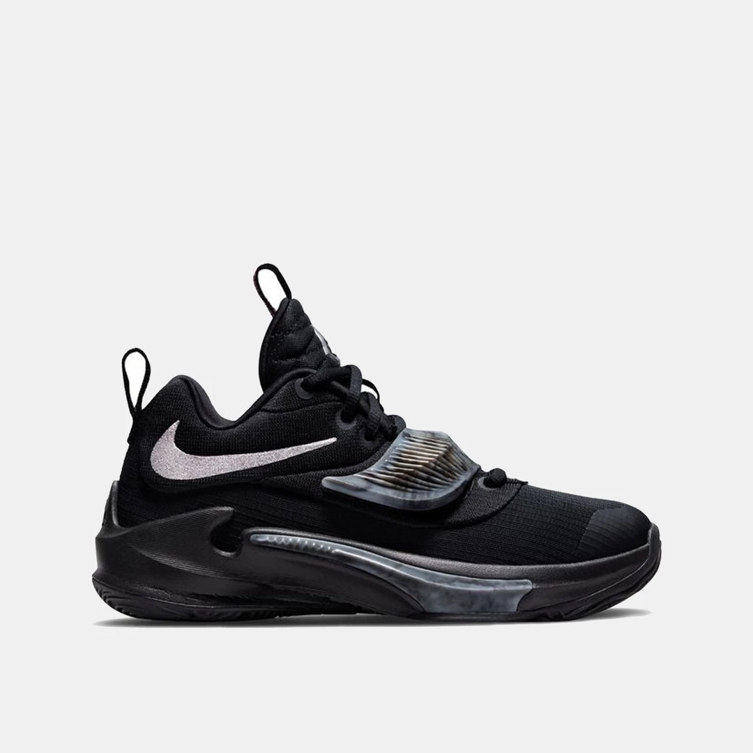 Nike Basketball Freak 3 GS 1 Nike Basketball Freak 3 GS
