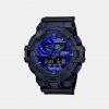 G-Shock Virtual World
