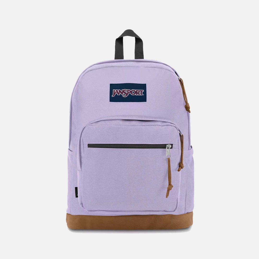 Jansport Right Pack 1 Jansport Right Pack